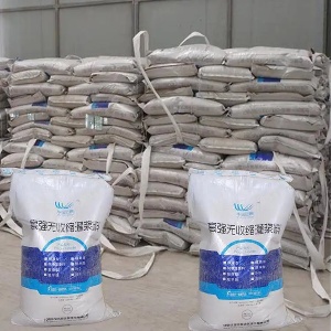 兴隆华侨农场支座砂浆